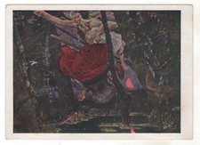 1929 Fairy Tale BABA YAGA flies in a mortar Broom Boy Owl RUSSIAN POSTCARD Old picture