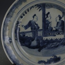 Handmade Blue White Porcelain Plate Chinese Figure Pattern Home Decor picture