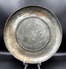 Vintage Hand Engraved Dragon Copper Plate Decorative Art Bowl 22cm picture