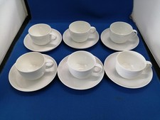 ROSENTHAL Studio Line Cup picture