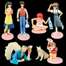 Multiple Options - Vintage Bandai Maison Ikkoku HG Real Capsule Toy Anime Figure picture