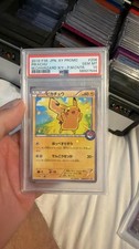 2016 POKEMON JAPANESE XY PROMO #206 PIKACHU M.CHARIZARD X/Y-P.M.CNTR. PSA 10 #1 picture