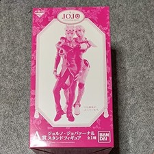 JoJo's Bizarre Adventure Giorno Giovanna Ichiban Kuji A Prize Figure Exc Japan picture