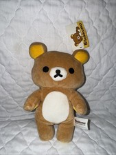 San-X Rilakkuma 8” Brown Plush with Back Zipper Pouch 2013 Dream International picture