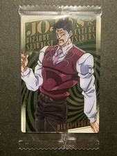 Darby Elder JoJo's Bizarre Adventure Stardust Crusaders Cards TCG Japan #13 [AH] picture
