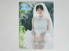 2025 Juicy Honey Plus 25 #37 Mio Ishikawa picture