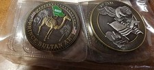 PSAB PRINCE SULTAN AIR FORCE BASE KINGDOM OF SAUDI ARABIA  CHALLENGE COIN picture