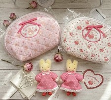 Sanrio Marron Cream Red Or Pink Dress Key Holder With A Pouch (Pick Your Color) picture