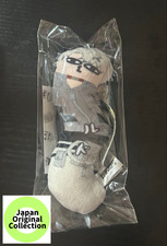 Gachiakuta Rudo Surebrec Twisted Guys Plush Toy From Japan picture