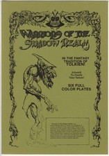 Warriors Of The Shadow Realm Portfolio 1979 6 Prints, Buscema Tolkien picture