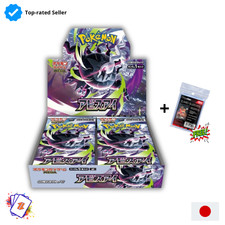 Pokemon Abyss Eye M5 Booster Box SEALED shrink Jap Japanese picture