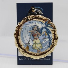 A5 Disney LE Pin PALM Pink A La Mode Princess Vintage Plates Mystery Moana picture