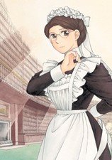 Emma, Vol. 4 picture