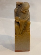 Vintage HandCarved Chinese Soapstone Chop Seal, Figural Immortal Stamp picture
