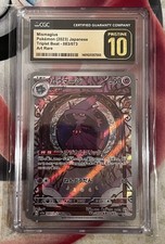 CGC Pristine 10 Mismagius Art Rare 083/073 Pokemon Japanese Triplet Beat sv1a picture