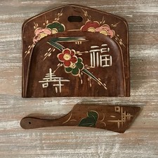 Hand-Painted Wooden Dust Pan & Scraper Set, Floral Pattern, Brown Green Red picture