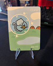 Puffy Parody Pudgemon 2nd Serving Chew 63/63 Full Art Bubble Mew Chase Card picture