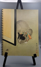 VTG 1973 Metropolitan Museum of Art Calendar Planner 