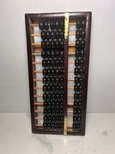 VTG Chinese Abacus Wooden  picture