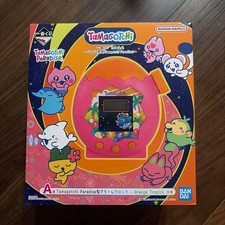 Tamagotchi Paradise Alarm Clock Orange Tropics Ichiban Kuji A Prize New Sealed picture