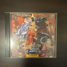 CAPCOM vs. SNK Millennium Fight 2000 Pro PS1 #e222a9 picture