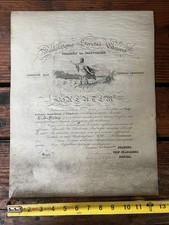 Antique Latin Literary Society Certificate Washingtonia Societas Literaria 1895 picture