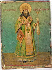 1902 Antique Russian Icon 