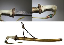 A Bronze Ornament with Jade Handle and Accesory picture