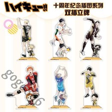 Haikyuu Acrylic Figure Model Stand Gifts HD Gifts Standing Plate Ornament picture