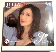 Jyutoku CJ Sexy Card Series Vol. 109 Julia JLOVE Box - 12 Packs - New Sealed picture