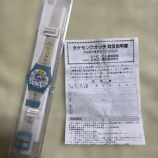 Pokemon Watch ANA Collaboration Wristwatch picture