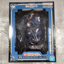 Ichiban Kuji The Apothecary Diaries Last One Maomao MASTERLISE OP Color Figure picture