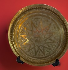 Moroccan 1930’s Ornate Hammered Vintage  Brass Serving/ Personal Tray  13’ picture