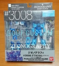 Bandai Zeonography 3008 Gouf Custom Efreet Figure Collectible 15+ Used picture