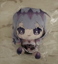 Hololive Friends with u | Koseki Bijou picture