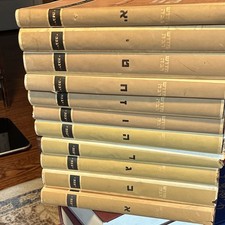 Midrash Rabbah with Hebrew Academic commentary by Merkin, 11 Volume set picture