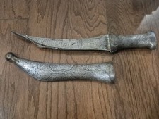 ANTIQUE ISLAMIC MOGUL INDIAN OR PERSIAN 