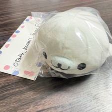 Mamegoma Plush Toy San-X Japan Kawaii Rare Sold Out Stuffed Seal 2026 160mm picture