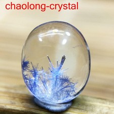 1.5Ct Very Rare NATURAL Beautiful Blue Dumortierite Quartz Crystal Pendant C785 picture