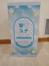 FREEing B-STYLE Kuma Kuma Kuma Bear Yuna White Bear Suit Ver 1/4 Figure Anime picture