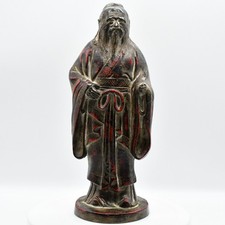 Vintage Toyo Japan Cast Iron Confucius Statue 14in Asian Figurine Doorstop picture
