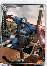 2022 Camon Marvel Trading Card  Holo Foil  Captain America picture