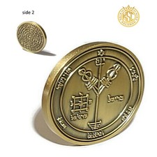 Fourth Jupiter Pentacle Prosperity Wealth Talisman 72 Names of God picture