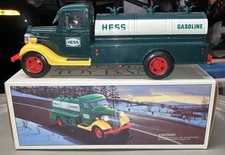 Vintage 1985 First Hess Truck Toy Bank - Mint Condition In Original Box Works picture