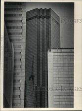 1984 Press Photo Arco Building, Thanksgiving Tower and Fidelity Life Building picture