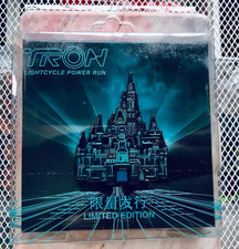 Disneyland 2016 shanghai disney Grand opening pin castle Tron LE 300 picture