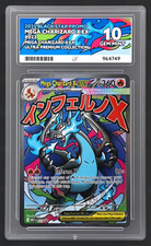 Pokémon Mega Charizard X EX 023 UPC Promo ACE 10 Perfect Subgrades picture
