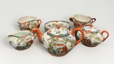Vintage Tohina Nippon Japan Hand-Painted Gilt Porcelain Geisha Tea Set 17 Pieces picture