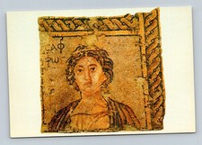 Greece Sparta 1960s Museum of Sparta - Postcard picture