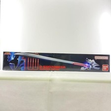 Bandai D Sword Vega-MEMORIAL EDITION Tokusou Sentai Dekaranger picture